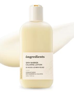 NIB Ongredients Skin Barrier Calming Lotion Korean Skincare Moisturizer